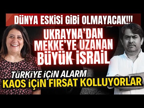 Türkiye için KAOS ZAMANI - Dünya eskisi gibi olmayacak | Mukaddes Pekin Başdil & Emrah İriç