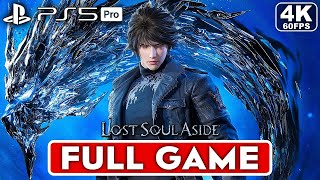 LOST SOUL ASIDE Gameplay Walkthrough FULL GAME [4K 60FPS PS5 PRO] - No Commentary