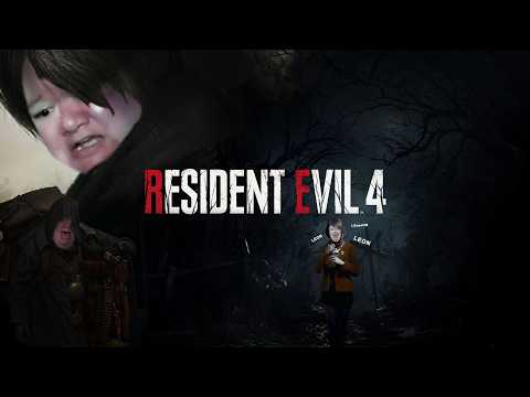 Resident Evil 4 Remake - Highlights