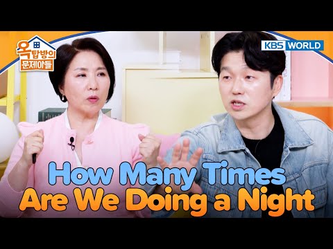 I Make the Bad Turn to Amazing🙃 [Problem Child in House : EP.8-3] | KBS WORLD TV 250625