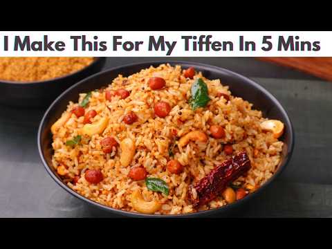 It's so delicious that you will make it every day for Lunch! Incredible Rice Recipe!