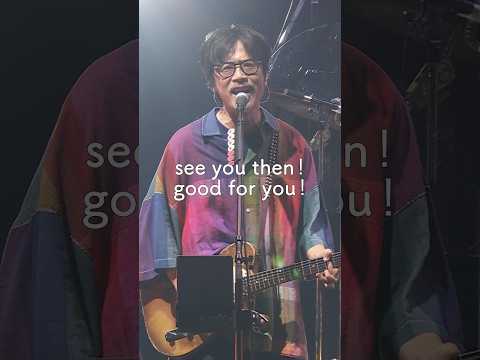 くるり - California coconuts/NANO-MUGEN FES. 2025 at K-Arena YOKOHAMA (2025.6.1)#Quruli #rock  #ナノムゲン