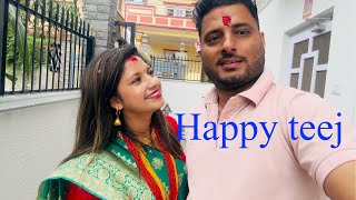 लू पानि खुवाइयो है,सबैलाइ तिजको शुभकामना❤️🙏#happyteej #surajsima #husbandwife 