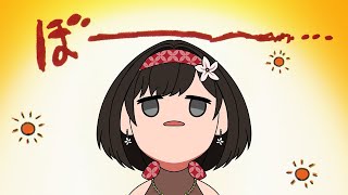 Pagi bareng Aya ❤️🤍