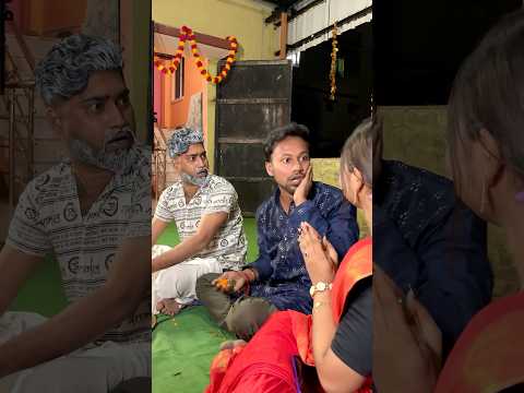 সারাজীবন ওকে আমি ভালোবাসবো 💖 #iamrupam #comedy #shorts #youtubeshorts #comedyfilms #funny
