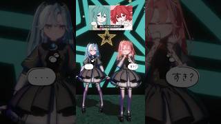 あたしキミのこと大好きだよ？#LiLYPSE
