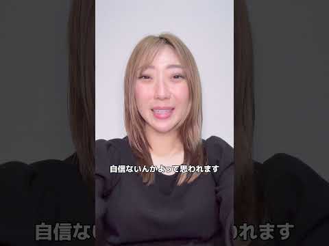 モテる男が絶対に言わない言葉5選#恋愛 #恋愛相談 #モテ