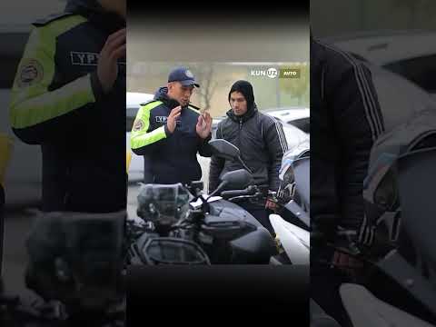 27 октября 2025 г.