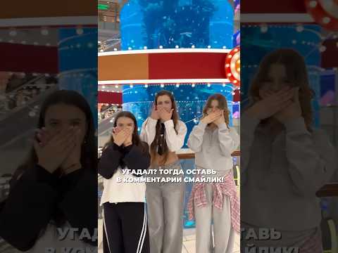 Guess who's singing! Did you guess? Then leave an emoji in the comments! 👀 #тупоя #mariaiankovskaia