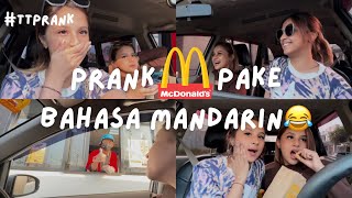 PRANK MCD PAKE MANDARIN, MAS NYA BINGUNG NGAKAK BANGET!😂