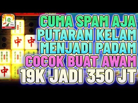 SEMUA J3P0R ANTI PADAMM ! SISAAN 19K CUMA PAKE TEKHNIK SPAM BISA SULAP SALDO KELAM NAIK TAJAM 350JT!