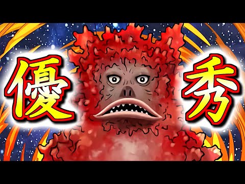 【見た方がいい】確保推奨!!ピグモンは某シリーズ最レアの武器と肩を並べる性能です!!ウルトラマンイベント 非ガチャ限キャラの性能を徹底解説!!【パズドラ】