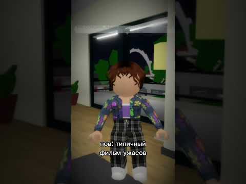 звук: @Lizketch. #рекомендации #роблокс #україна #memes #robloks