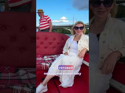 Що побачити у Вінниці?🤔