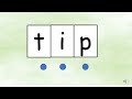 Building Words with Phonics