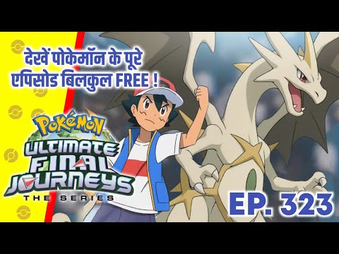 Top 10 God Pokemon Of Ash | Hindi |