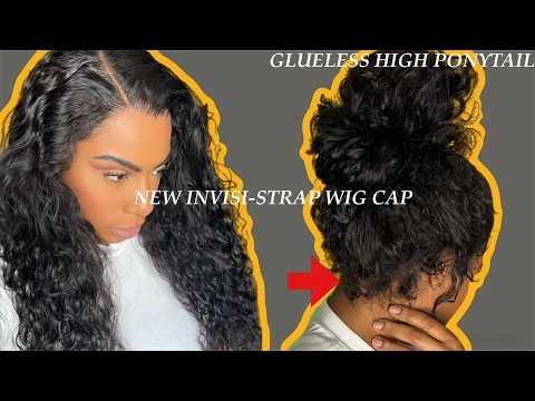 WOW! WATCH ME STYLE THIS NEW INVISIBLE STRAP 360 WIG‼️ NO GLUE NEEDED PONYTAIL! @LuvmeHairOfficial