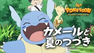動画サムネイル