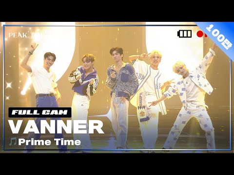 [PiCK TIME🎥 in PEAK TIME] VANNER | 파이널 라운드 풀캠 | Prime Time | 피크타임 | PEAK TIME