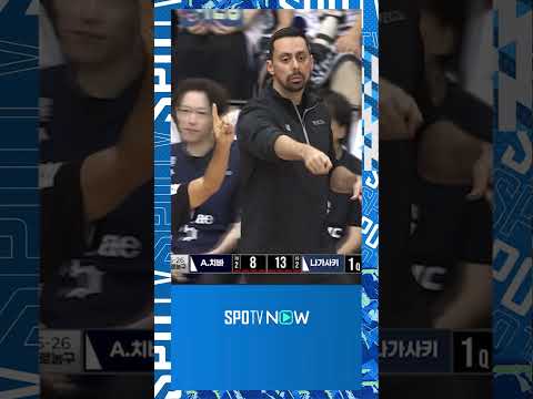 [일본 프로농구] 이현중, 5점 연속 득점에 블록슛까지! (10.04)