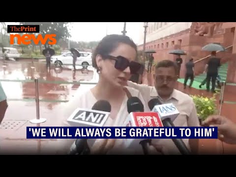 'We are grateful for his service to the country,' says Kangana Ranaut on VP Dhankar's resignation