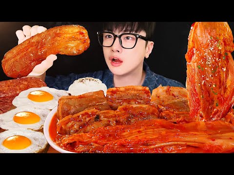 SUB)통째로 뜯어먹는 통삼겹 김치찜 먹방 !🔥통스팸 계란후라이 킬바사 소세지 집밥 한식 레전드 리얼사운드 Kimchi Jjim Mukbang asmr