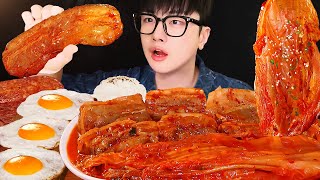 SUB)통째로 뜯어먹는 통삼겹 김치찜 먹방 !🔥통스팸 계란후라이 킬바사 소세지 집밥 한식 레전드 리얼사운드 Kimchi Jjim Mukbang asmr