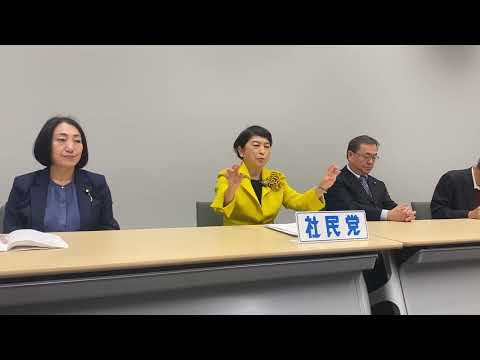 【福島みずほ】【新垣クニオ】【大椿ゆうこ】両議院議員総会冒頭あいさつ（2025.1.24）