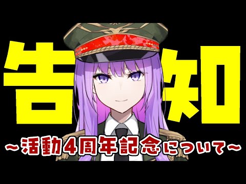 thumbnail_F5bOoAHNAgc