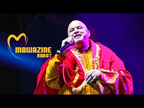 حجيب فرحان كشكول شعبي (مهرجان موازين) | 2025 | Hajib Farhane - Kachkoul Cha3bi  (Festival Mawazine)