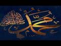 We Love Muhammad (peace be upon him) by Ahmed bukhatir