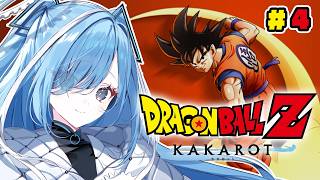 〖 ドラゴンボールZ KAKAROT 〗#4 ドラゴンボール初見！セル編クリアまでやる✧*。〖 透乃おと / Varium 〗
