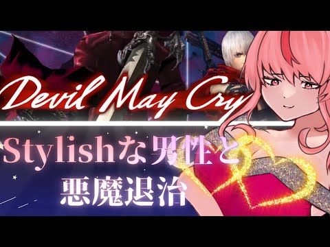 thumbnail_F5eyVg5Ecd0
