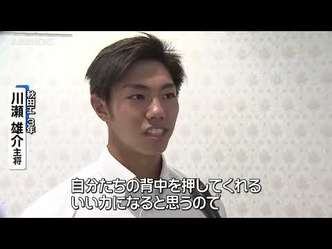 高校ラグビー 秋田県予選組み合わせ決まる