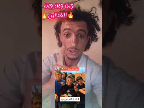 #_لا_تنسوا_الاشتراك_بالقناة #اكسبلور #فلسطين #لايك #اعاده نشر