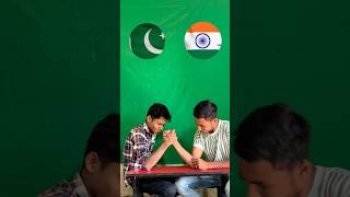 India VS pakisthan पंजा गेम 🇮🇳🔥🔥#shorts #indiapakistan #trending