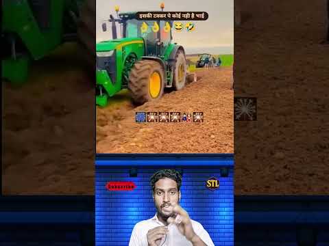 এই গাড়ি ১ মিনিটে এক বিঘা জমি চষে দেবে! 😲🚜 #youtubeshorts #viralvideo #trendingnow #samtheloser