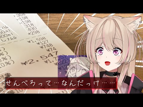 thumbnail_F5nvWbdYS0M
