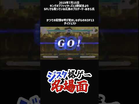 thumbnail_F5q847u5tL0