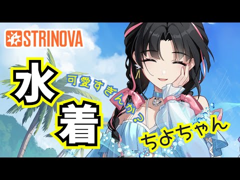 thumbnail_F5qZxwyi26A