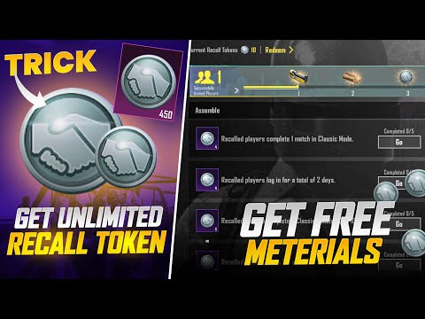 Trick To Get Free 500+ Recall  tokens || Free Material & Mythic Forge Emblem || Free Rewards || PUBG