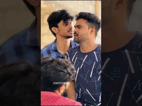 കല്യാണ ചെറുക്കനെ നമ്മൾ പൊക്കും🤣#mallutroll #kudosmedia #gwstories #vines #comedy