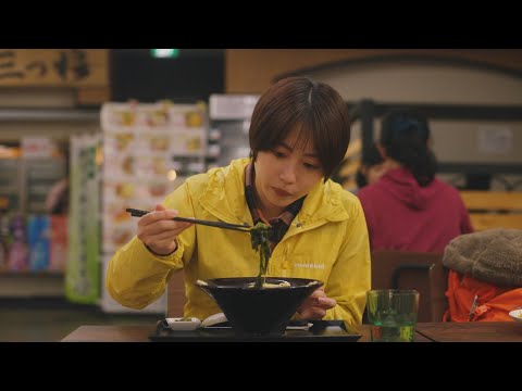 森系美食片，山葵中华拉面简直一绝，神秘老板的咖喱饭有奇香