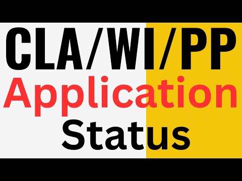 CEN No. 07/2024 How can check application status