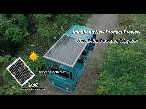 Minghong Solar Powered Electric Tricycle For 4 Passengers | Minghong Vehicle