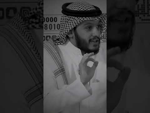 هل تريد أن تقضى حاجتك #بلال_الجهماني