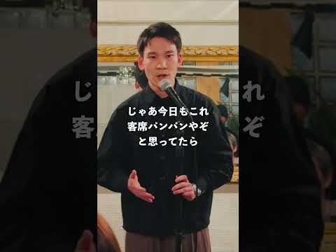 『フォロワー100万人』 #スタンダップコメディ #インド #インド人 #人口増加 #フォロワー