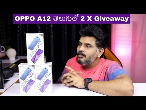 (ENGLISH) OPPO A12 Unboxing ,Top Features & Giveaway ll in Telugu ll