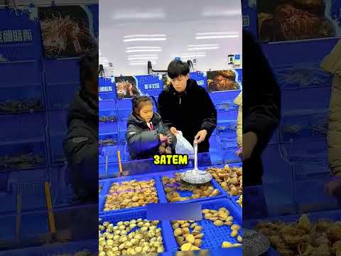 Она очень умна!..