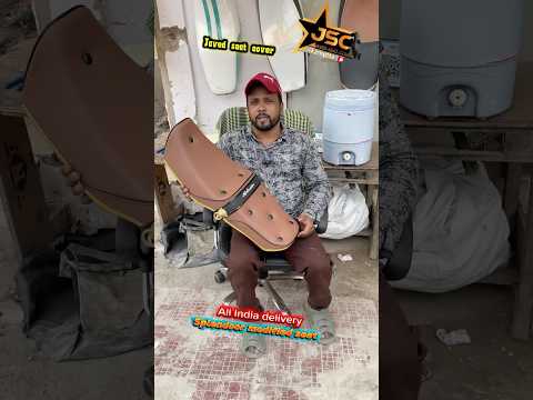 9763248839#all India delivery #all seat modifications #seat cover shop#javed seat cover Kamptee ❤️